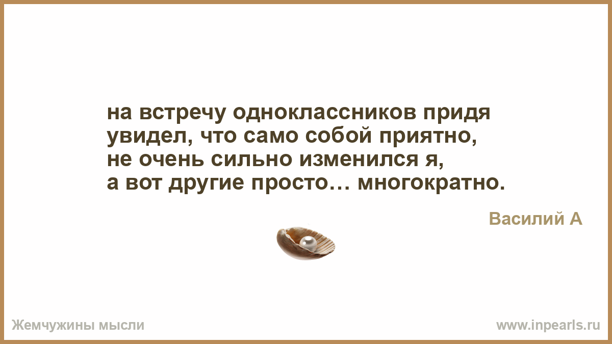Крошке - годик! Сценарий первого Дня рождения Конкурсы для девичника - devichniks Jimdo-Page!