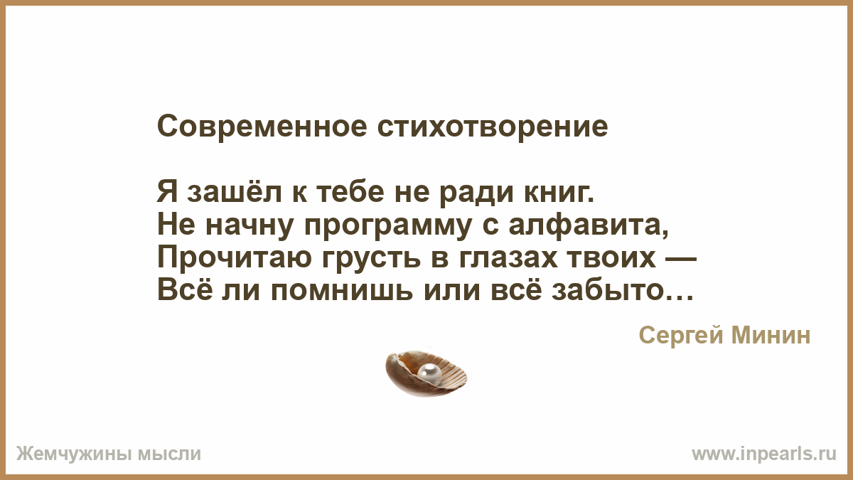 Забросил книжку ради куни Забросил книжку ради куни