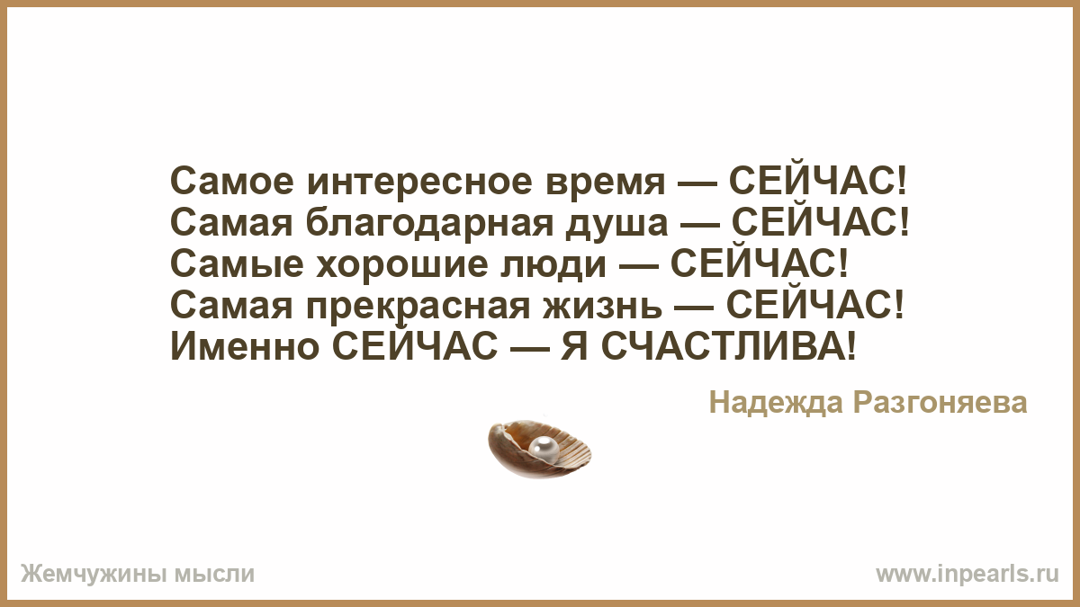 одержимость 2004 скачать фильм