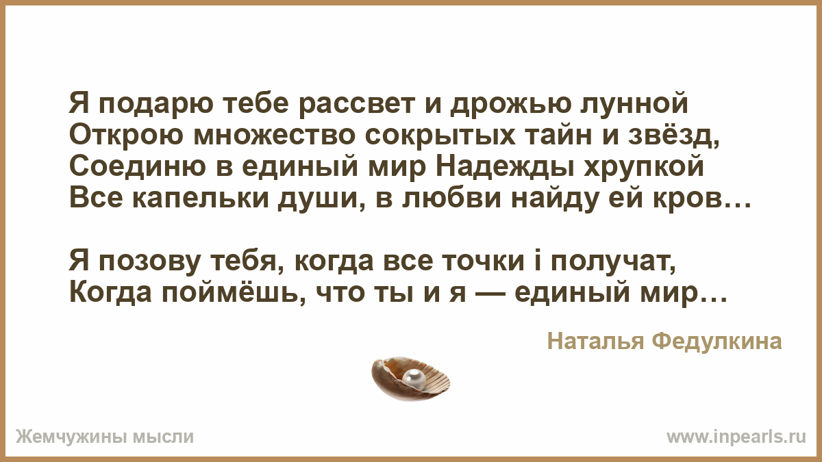 Какой налог нужно заплатить людям, получившим подарки или Какие по счету часы подарил киврин - Подарки и сувениры
