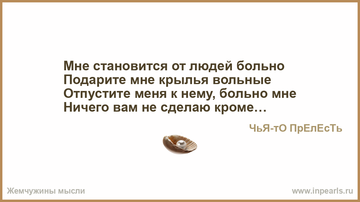 Пожелания хорошего дня своими словами Подними себе настроение!