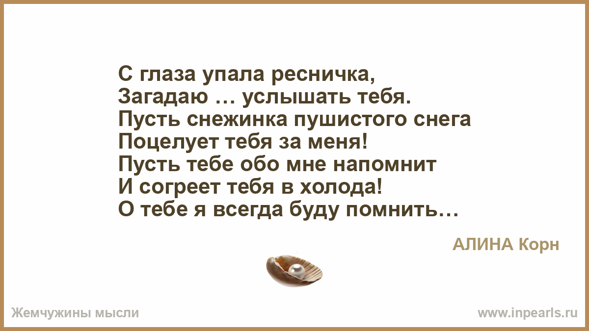 Вросший ноготь. Лечение, в домашних условиях, причины, профилактика ВАШ ДОМАШНИЙ ДОКТОР