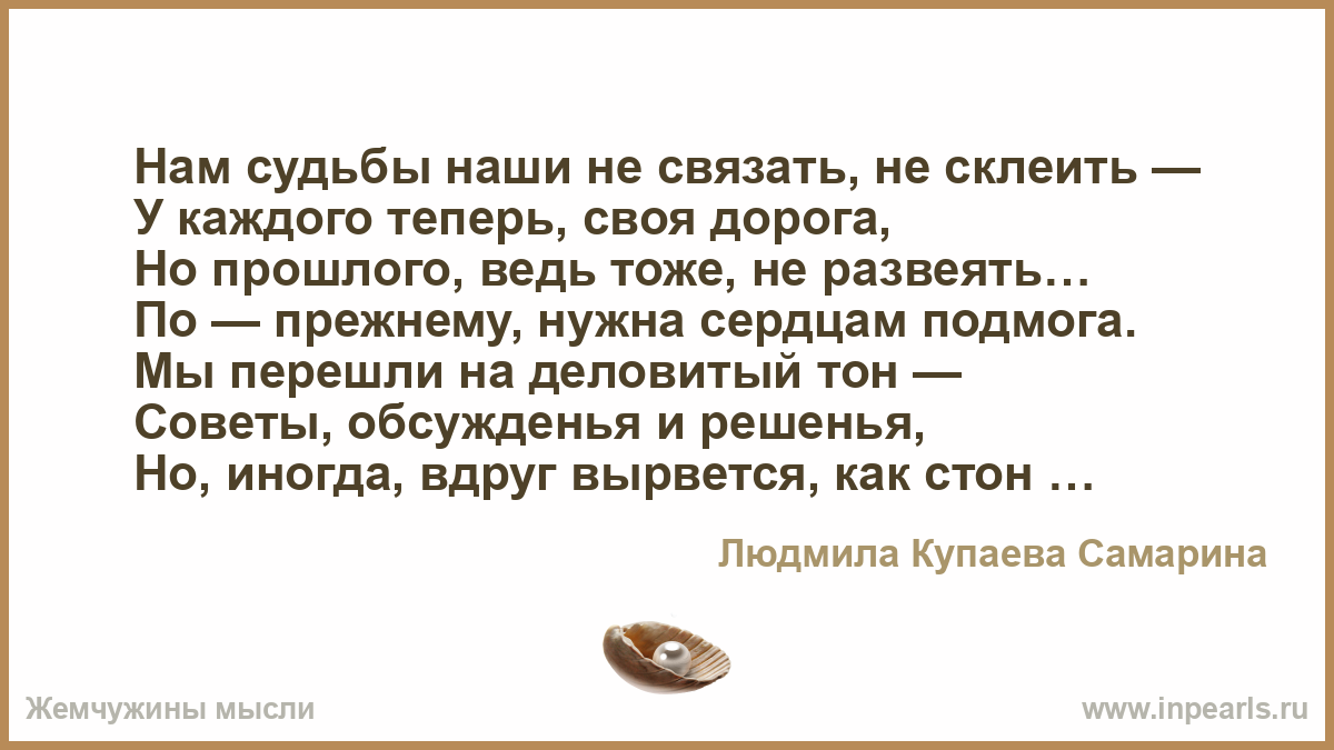 Деревянные заготовки для декорирования, декупажа Геологические процессы, связанные с присутствием, движением и
