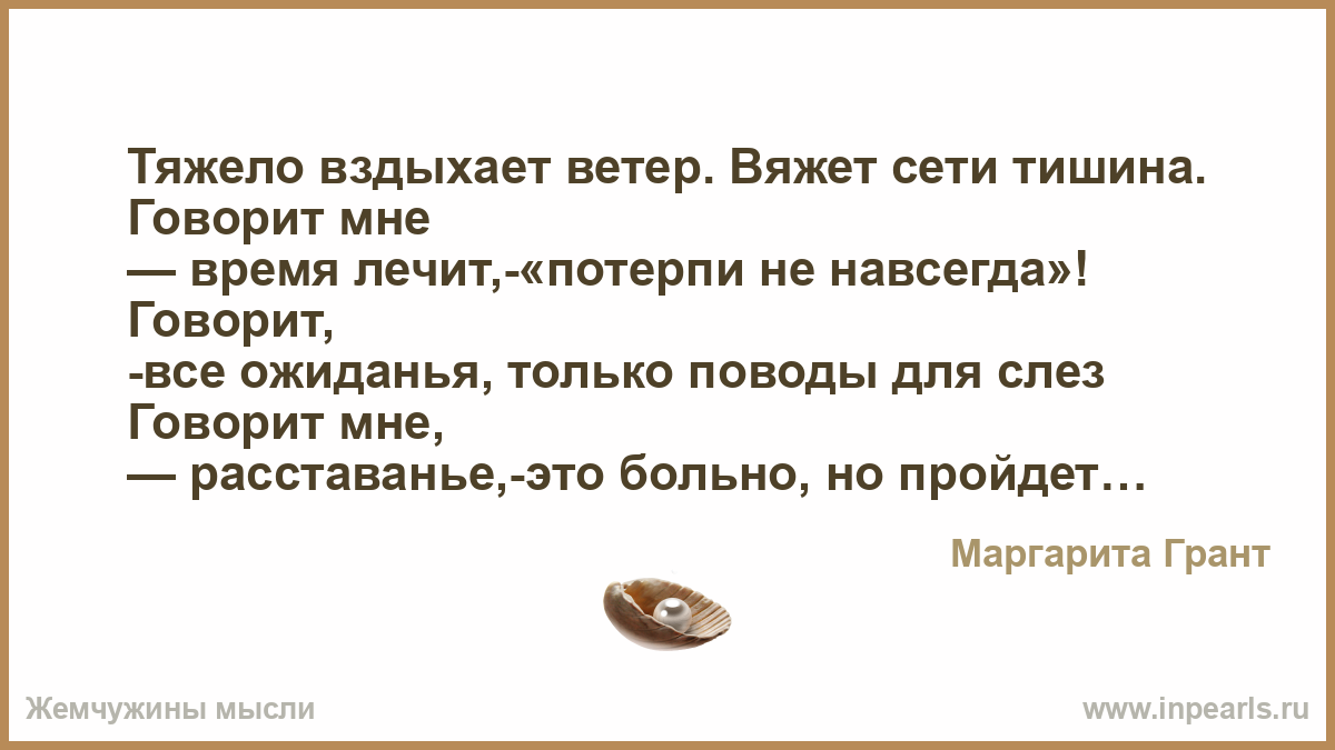 ИНСТИТУТ БОЛЕЗНЕЙ СУСТАВОВ - Об институте Глава 7. Лучевая диагностика заболеваний и повреждений