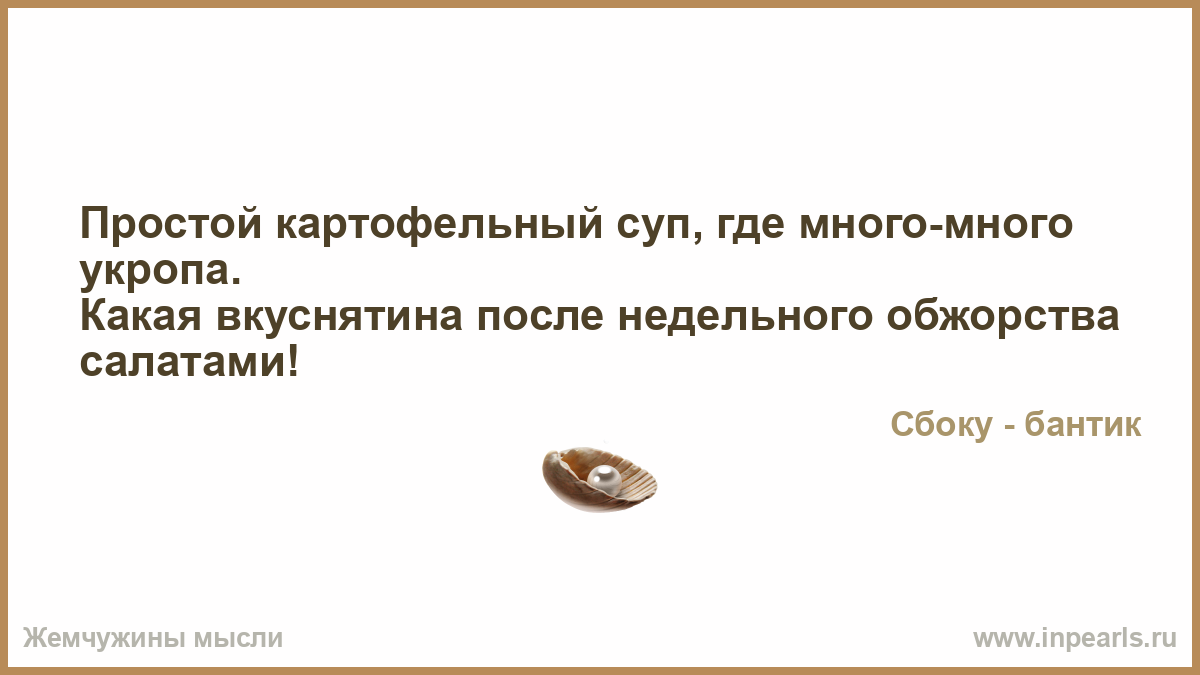 Стихи сегодня день моей свадьбы Стихи сегодня день моей свадьбы