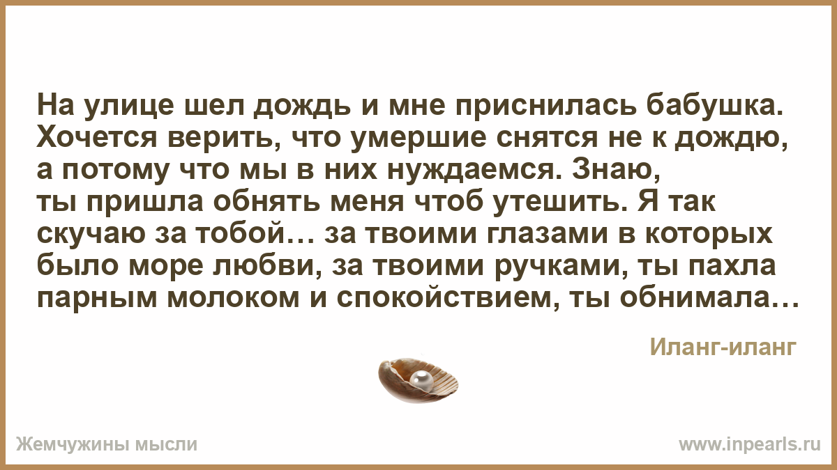 Подарок на день рождения детям 11 лет мальчику Подарок на день рождения детям 11 лет мальчику