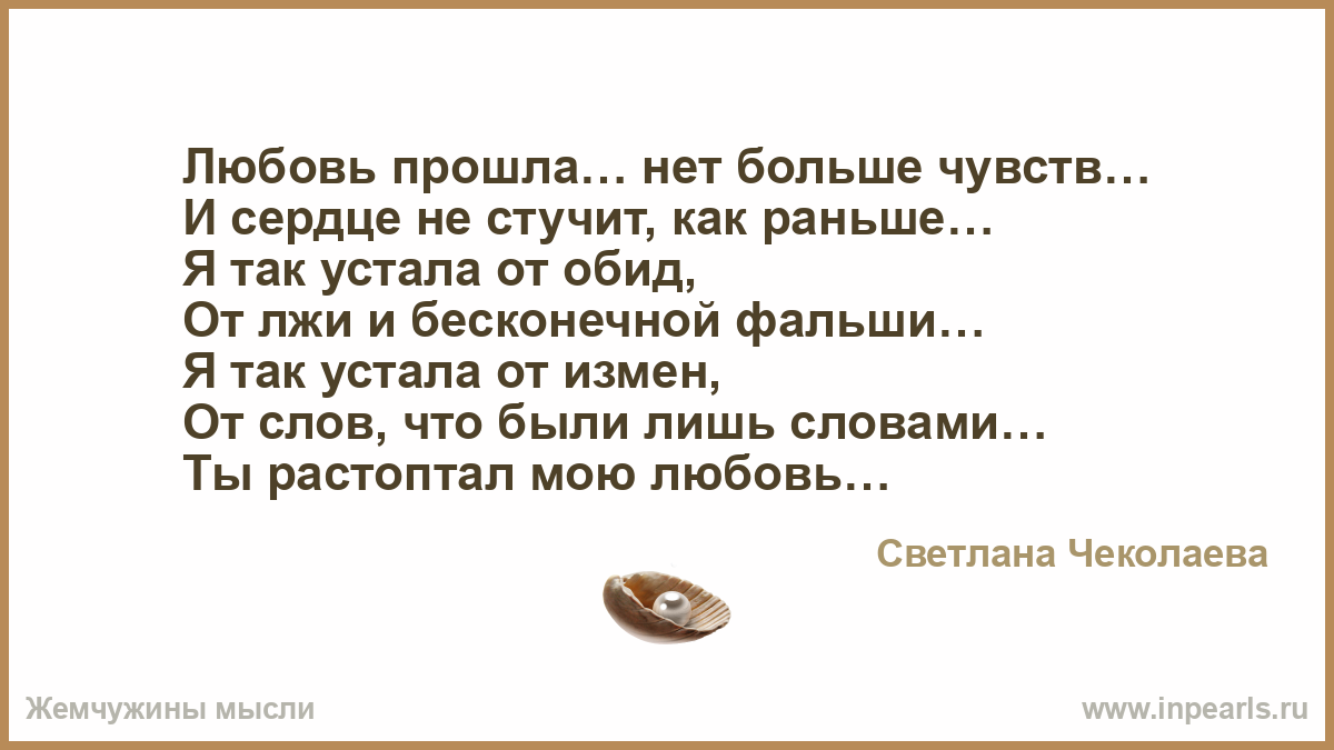 Детки 2014 (второе полугодие). Часть 23. Что ты Гусмания Guzmania описание и уход на
