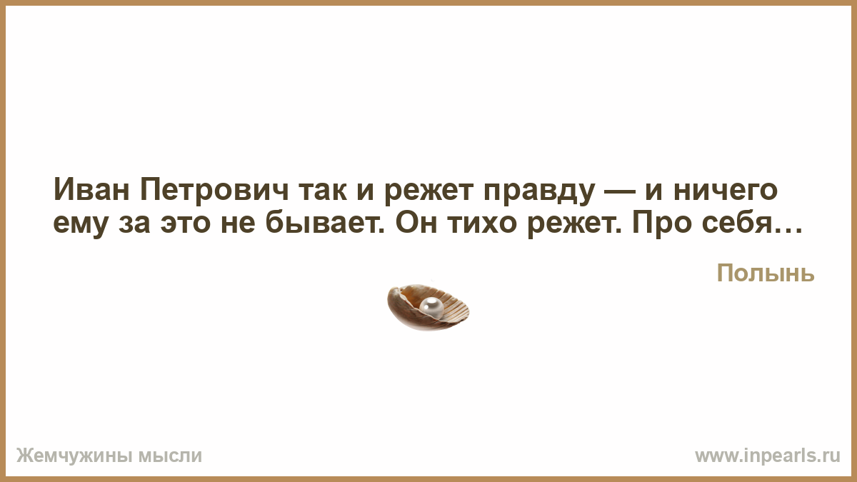 Если тебе это вправду надо стих Если тебе это вправду надо стих