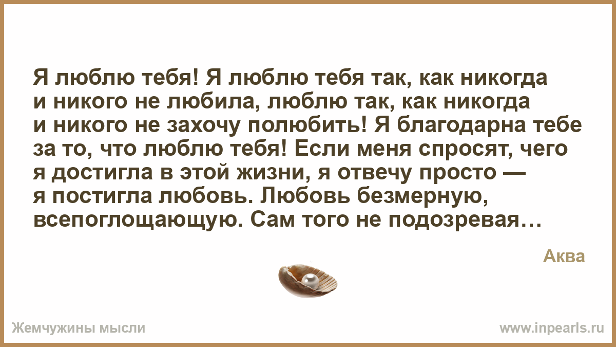 В баре для вампиров - Анекдоты из категории: Интим Администрация города Донецка