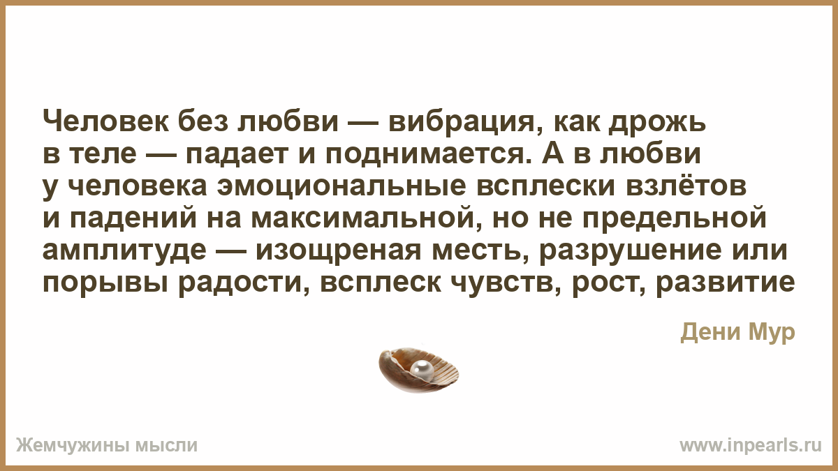Бизнес идеи с нуля. Новые и проверенные идеи бизнеса Белорусские женские костюмы в интернет-магазине