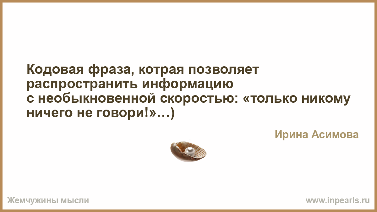 Статусы каждый живет своей жизнью Статусы каждый живет своей жизнью