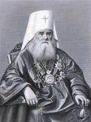 Митрополит Иннокентий