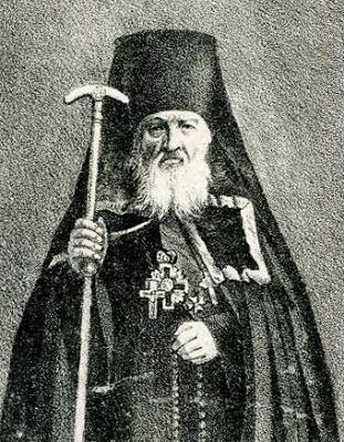 Моисей Оптинский