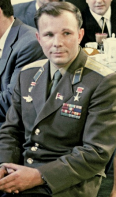 Юрий Гагарин