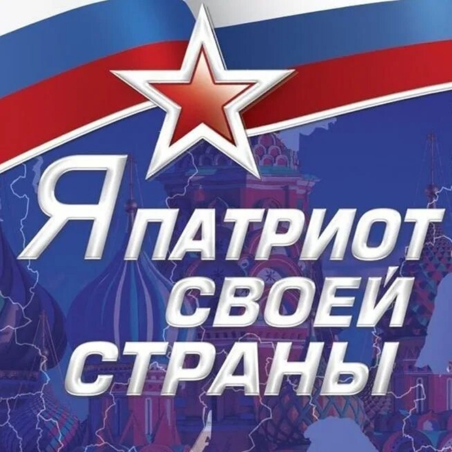 Игорь Конашенков