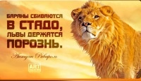Аватар Ангелина Белая