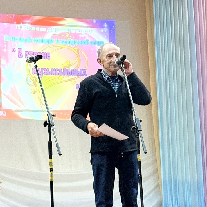 Александр Карбовский
