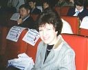 Аватар Марина Голуб