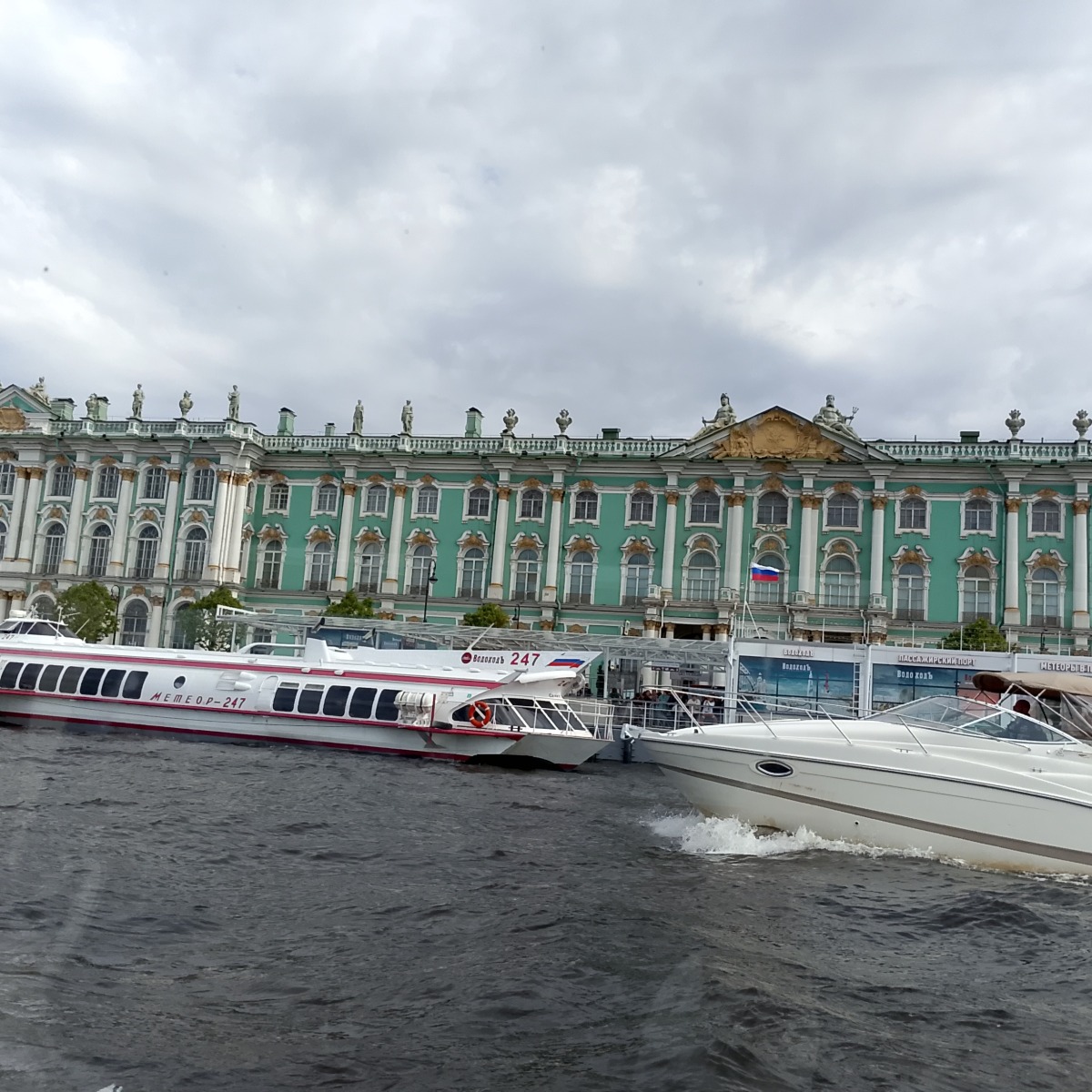 Надежда Плавская