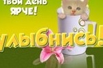 Аватар Игорь Иванов0
