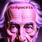 Аватар Valеntin