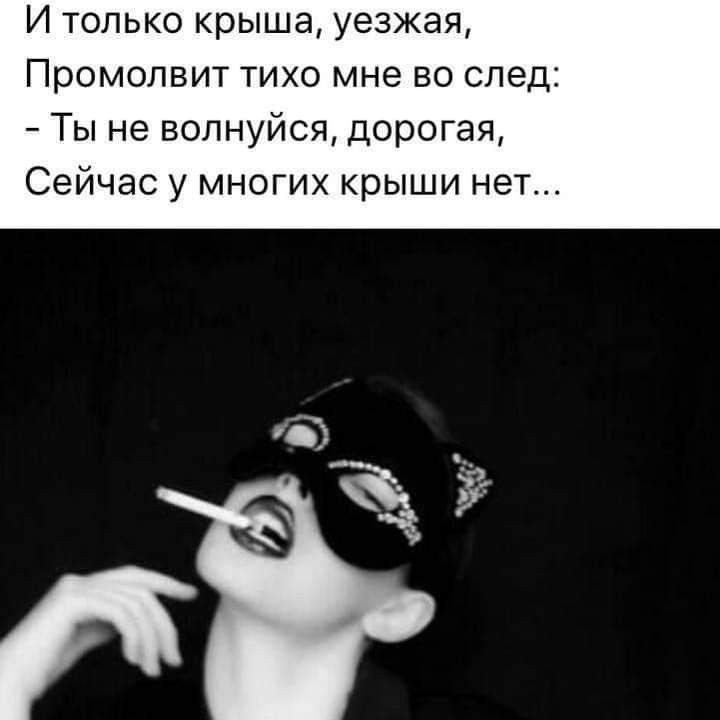 Альбина Любимая