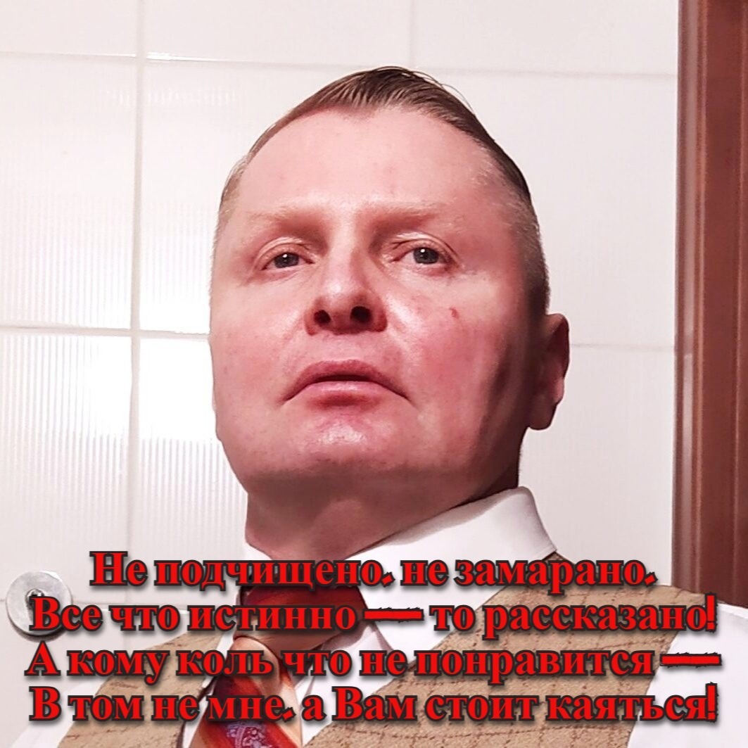Михаил Предзимний