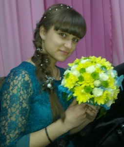 Аватар Аранта