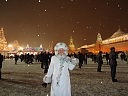 Марина Соснина 