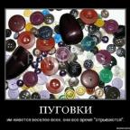 Аватар mar4onok