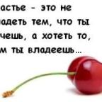 Аватар Кристоffер