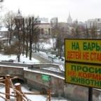 Аватар Alternator