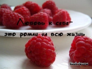 М@шУт@)))