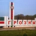 Аватар Грозный