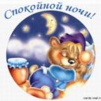 Аватар Farahoh