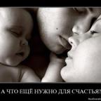 Аватар Natylchik