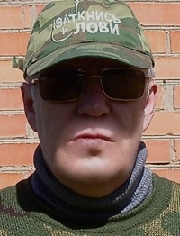 Аватар Сергей Сергееви