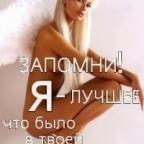 Аватар LORI