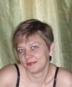 Амина