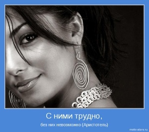 ЖИZЕЛЬ