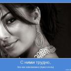 Аватар ЖИZЕЛЬ