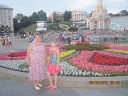 Аватар Елена Лозко (Ба