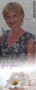Tati-ana