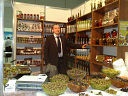 Владимир Атаман