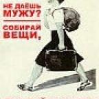 Аватар @nn@K@renin@