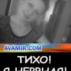 Аватар Russin290787