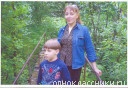 Аватар Юлия Монблан Бе