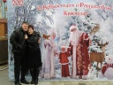 Аватар Анна Олейник (П