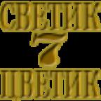 Аватар Sweteek