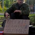 Аватар Ерем@